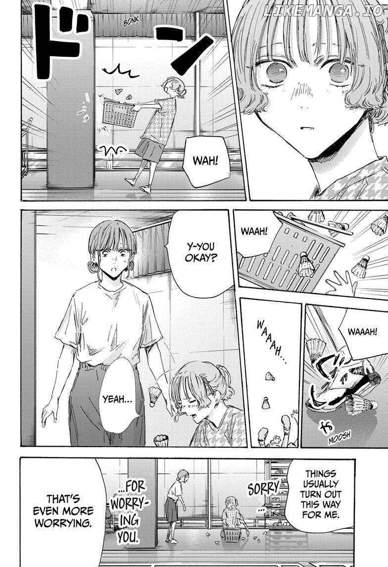 Blue Box, Chapter 151 image 10
